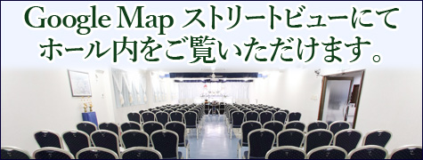 Google MapXg[gr[ɂăz[܂B